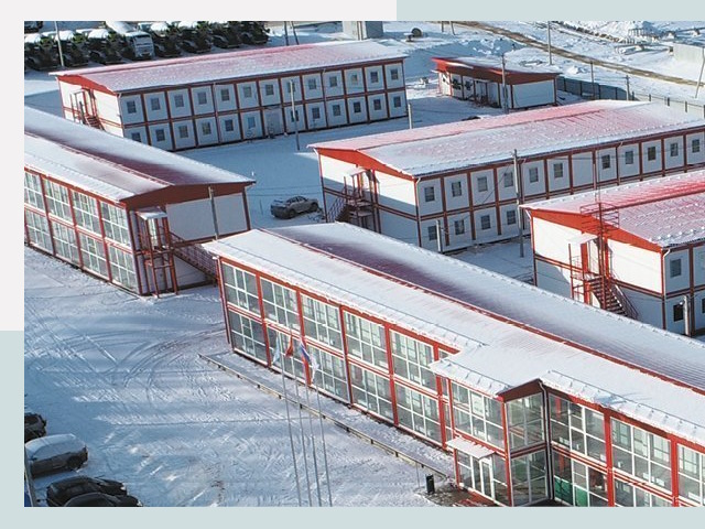 Решения для вахтовых поселков от СтальСтрой-Клн по цене 607 руб.