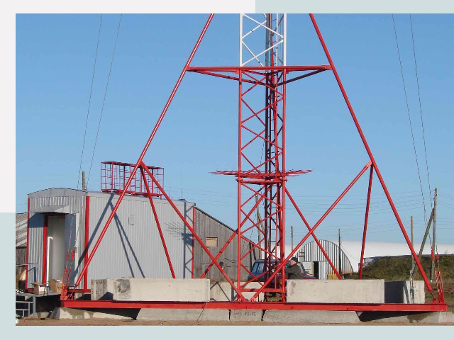 Установка мачт связи в Калининград от 607 руб.